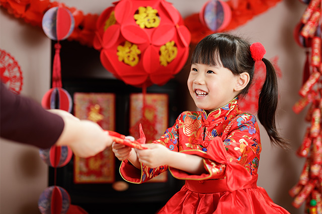 ano Novo Chinês 👗 Jogue Grátis ano Novo Chinês - Prinxy