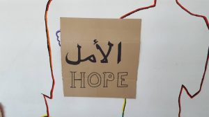 hope school 1