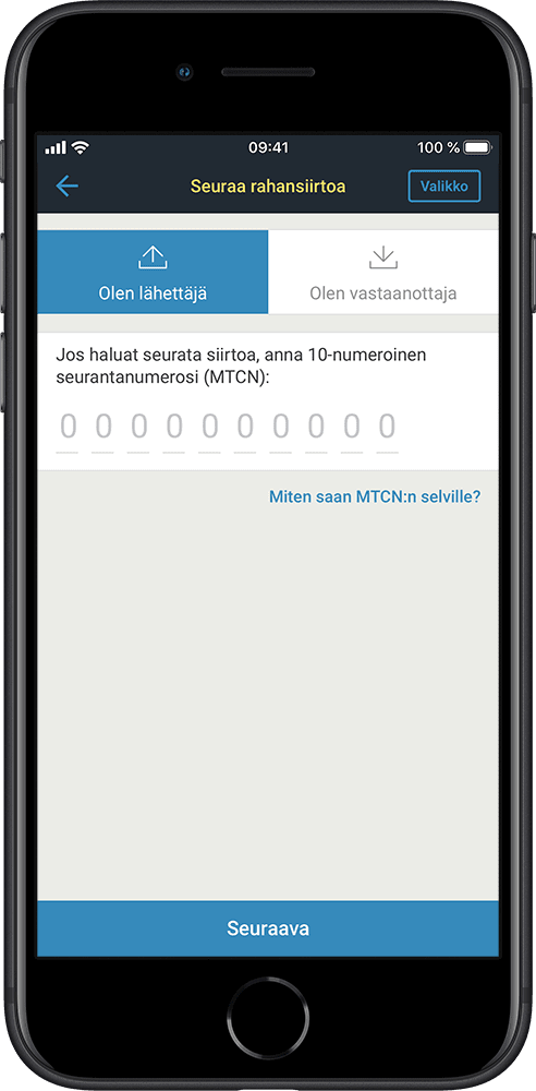 Application screen - track a transfer