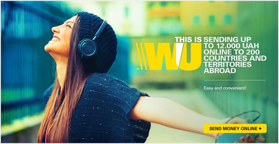limit to receive money from western union