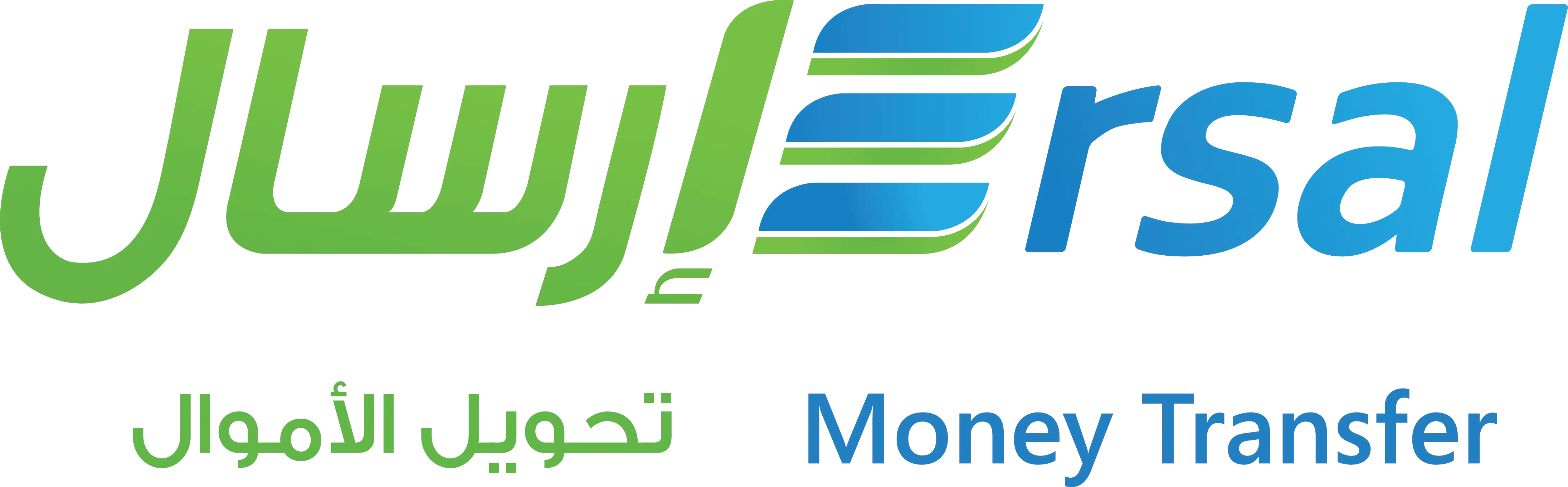 Ersal_logo