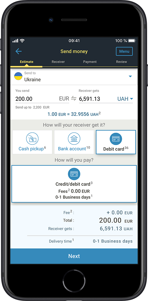 Application screen - check exchange rates